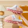Cotton Slippers Couple Platform Cartoon Cute Cotton Shoes Home Warm Plush Plush Slippers Winter
