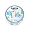SAIEN Masking Tape Rainy Hydrangea UR-4037 Size 20mm×7m Colorful