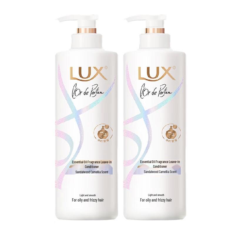 LUX Sandalwood Camellia Hair Conditioner