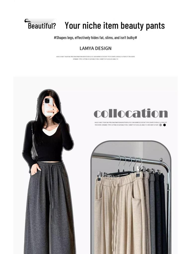 145 Soft Wide-Leg High-Waisted Pants for Women - Slimming, Petite, Casual, Perfect for Spring and Autumn