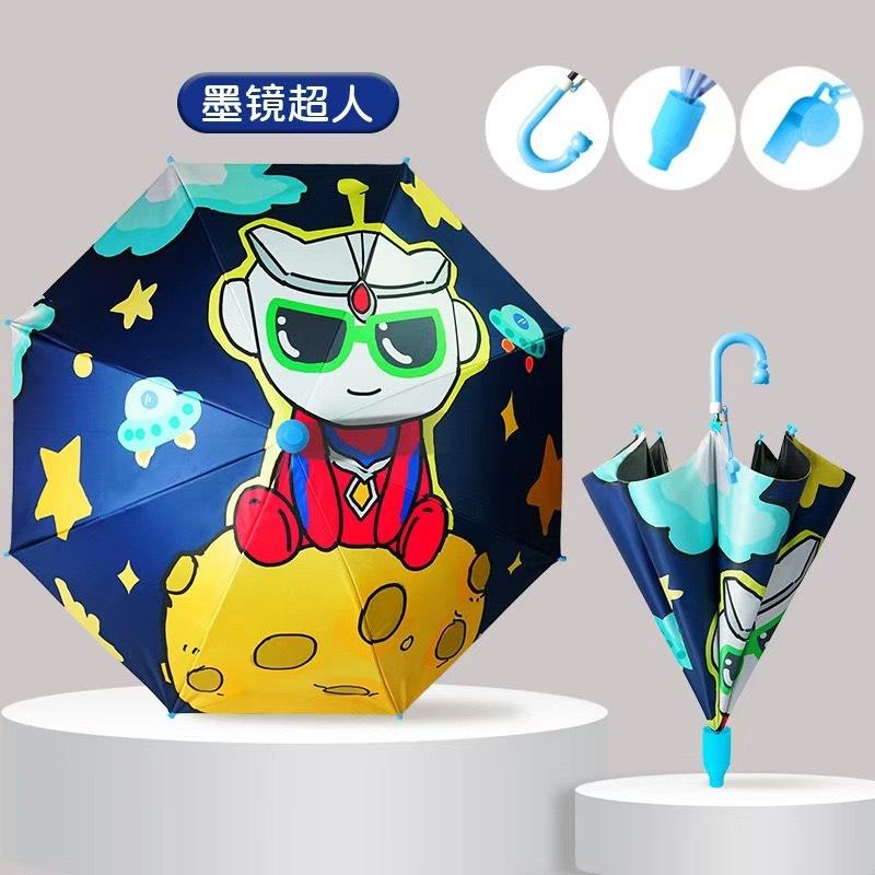 Children's umbrellas, waterproof covers for primary school students in kindergartens, safety automatic umbrellas, boys and girls, princesses, cute