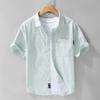 Men's Summer Striped Short-Sleeve Casual Shirt - Trendy, Loose, and Versatile for Youth