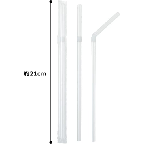Strix Design Bendable Straws, Individually Wrapped, 1000 Straws (Pack of 2 X 500 Straws), 21cm X 6mm Diameter, Clear, Large Capacity, Boxed, Perfect F