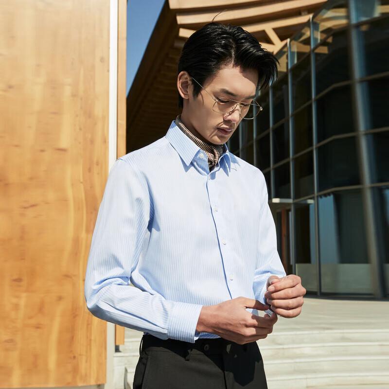 YOUNGOR Men s Business Casual Slim Fit Long Sleeve Shirt 39