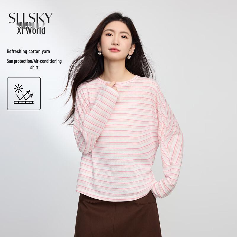 Nautical Striped Sun Protection Long-Sleeve T-Shirt 2XL