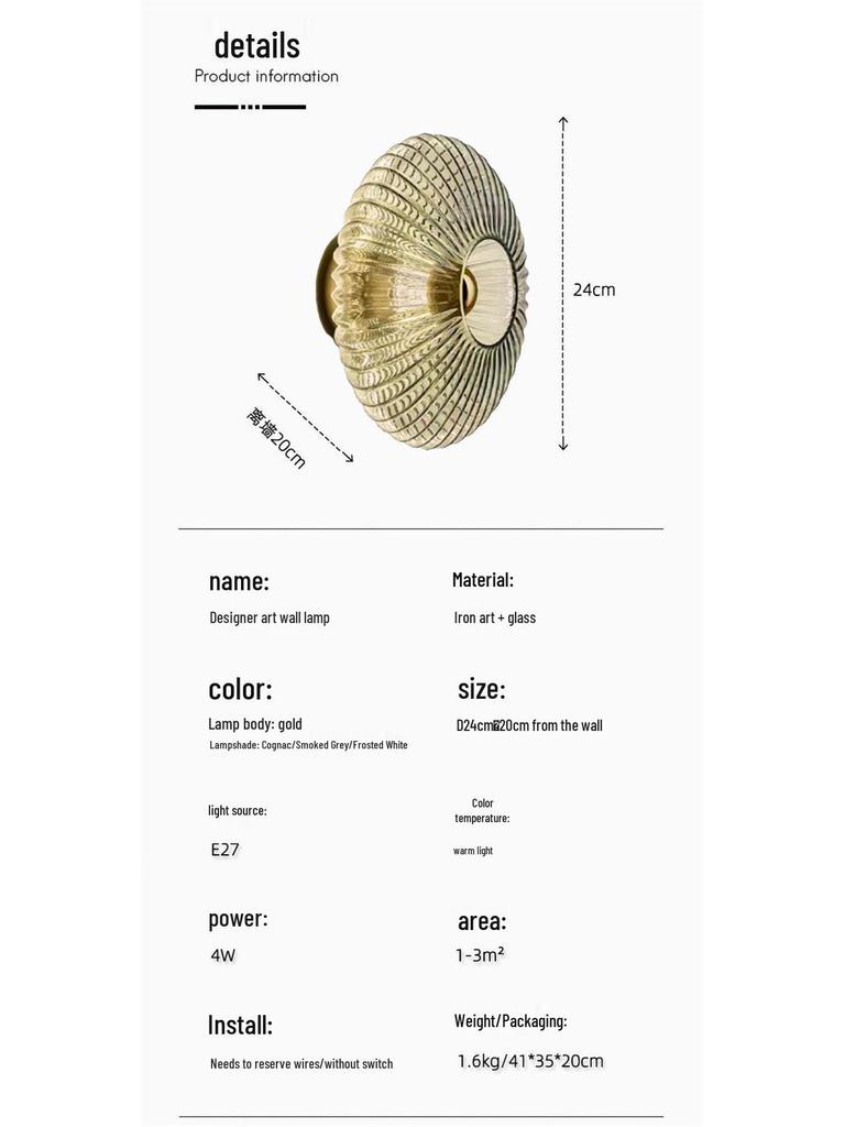 Bauhaus Glass Wall Lamp: Nordic Postmodern Design for Bedroom & Living Room