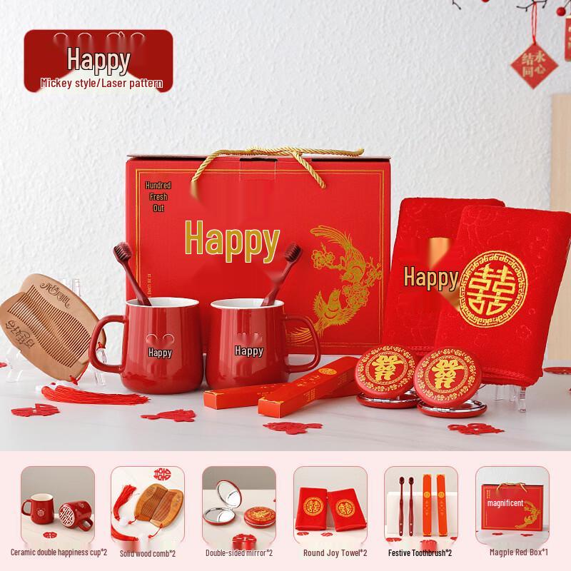 Stainless Steel Mickey Red 10-Piece Wedding Wash Cup Set