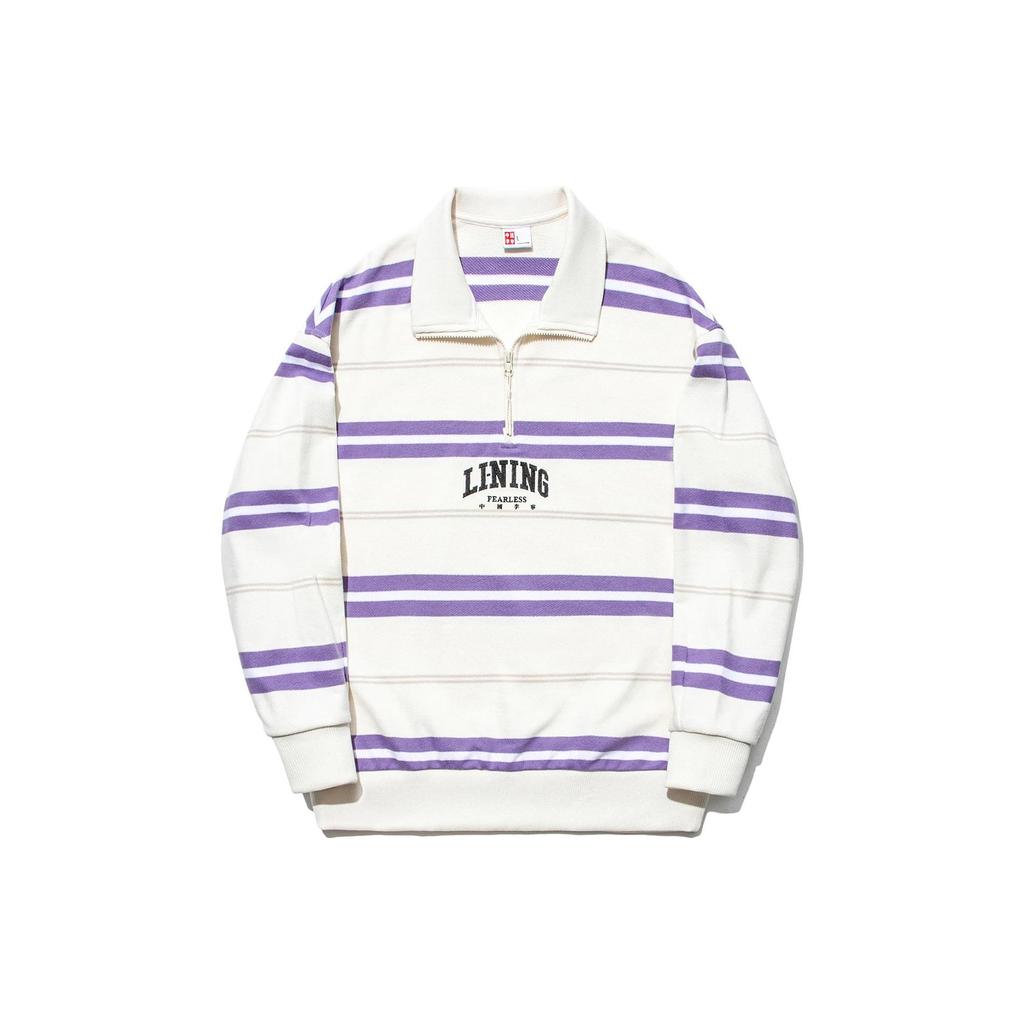 Li Ning Striped Polo Neck Loose Pullover Sweatshirt Unisex Sweatshirt Off-White Standard-White Bellflower-Purple AWDT721-1