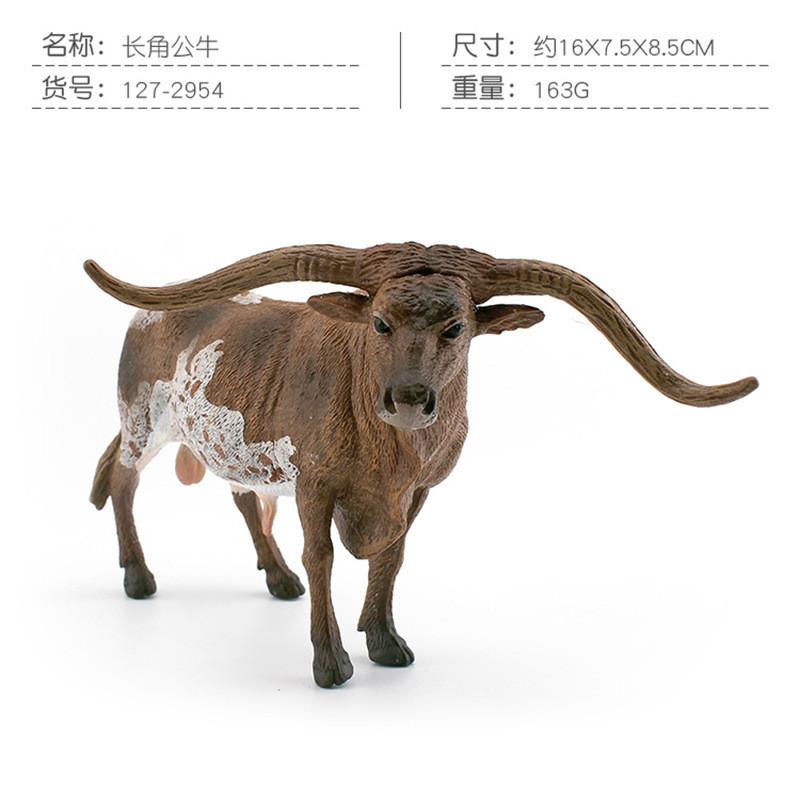 Realistic Pvc Texas Longhorn Bull And Vatuzi Cow Model For Collectors And Decor