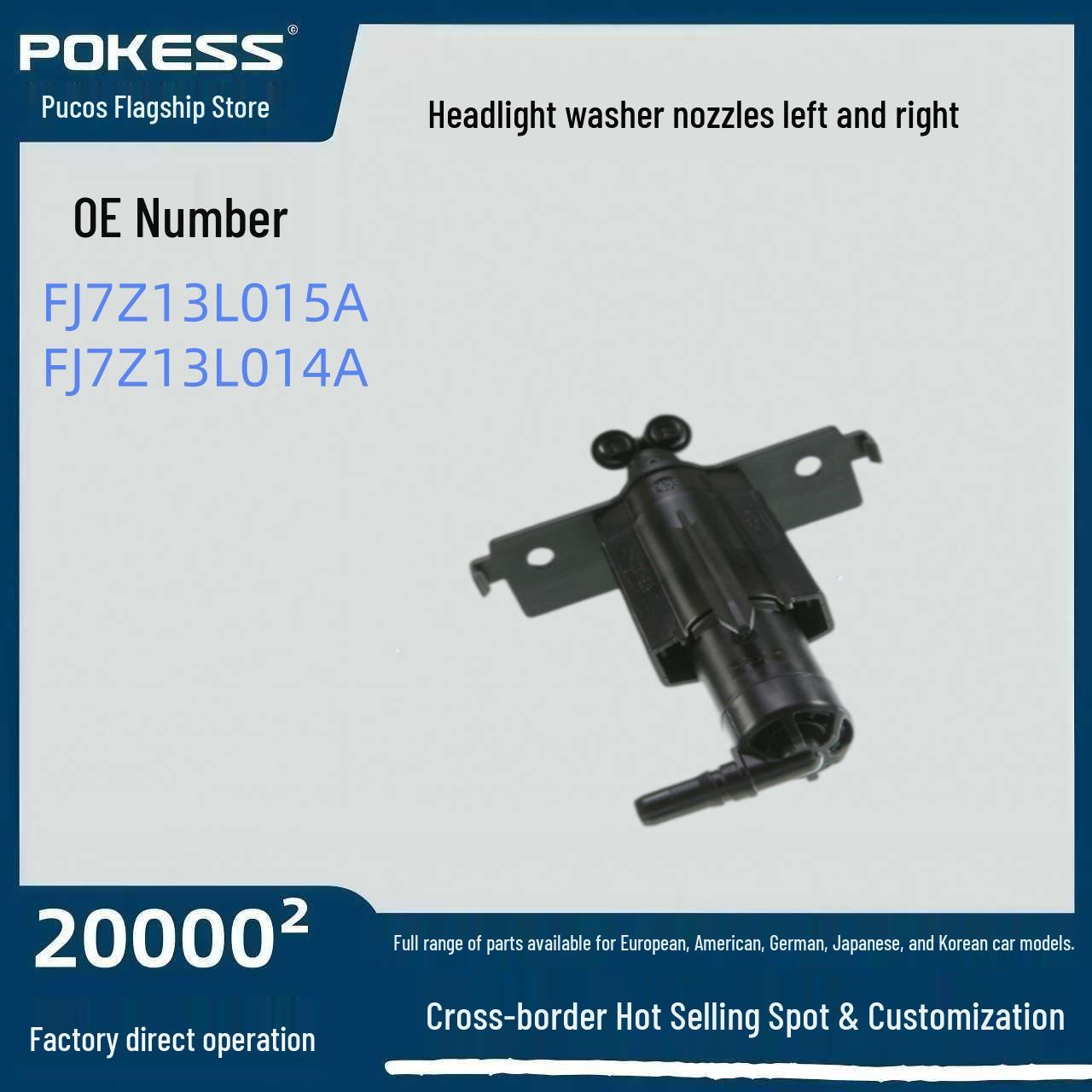 Headlight Washer Nozzle (Left & Right) for Ford - fj7z13l015a & fj7z13l014a Headlight Washer Nozzle Right