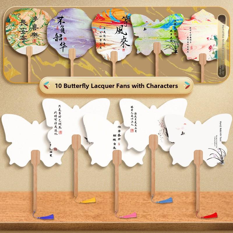 Thiened Blank Xuan Paper Calliaphy Fan DIY Material Kit Hand-Painted Cultural Creative Fan round ape Bamboo Frame