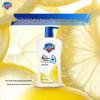Safeguard Healthy Cleansing Moisturizing Shower Gel