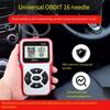 Professional Auto Scanner Diagnostic Tool Code Reader for Quick Vehicle Engine Troubleshooting Efficient Fault Detection