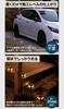 TRAPEZ Solar Light, Outdoor Waterproof IP67, Freestanding, Long-lasting Light, Aluminum Alloy, 2-ton Load Capacity