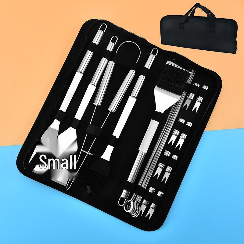 3-Piece Camping BBQ Tool Set
