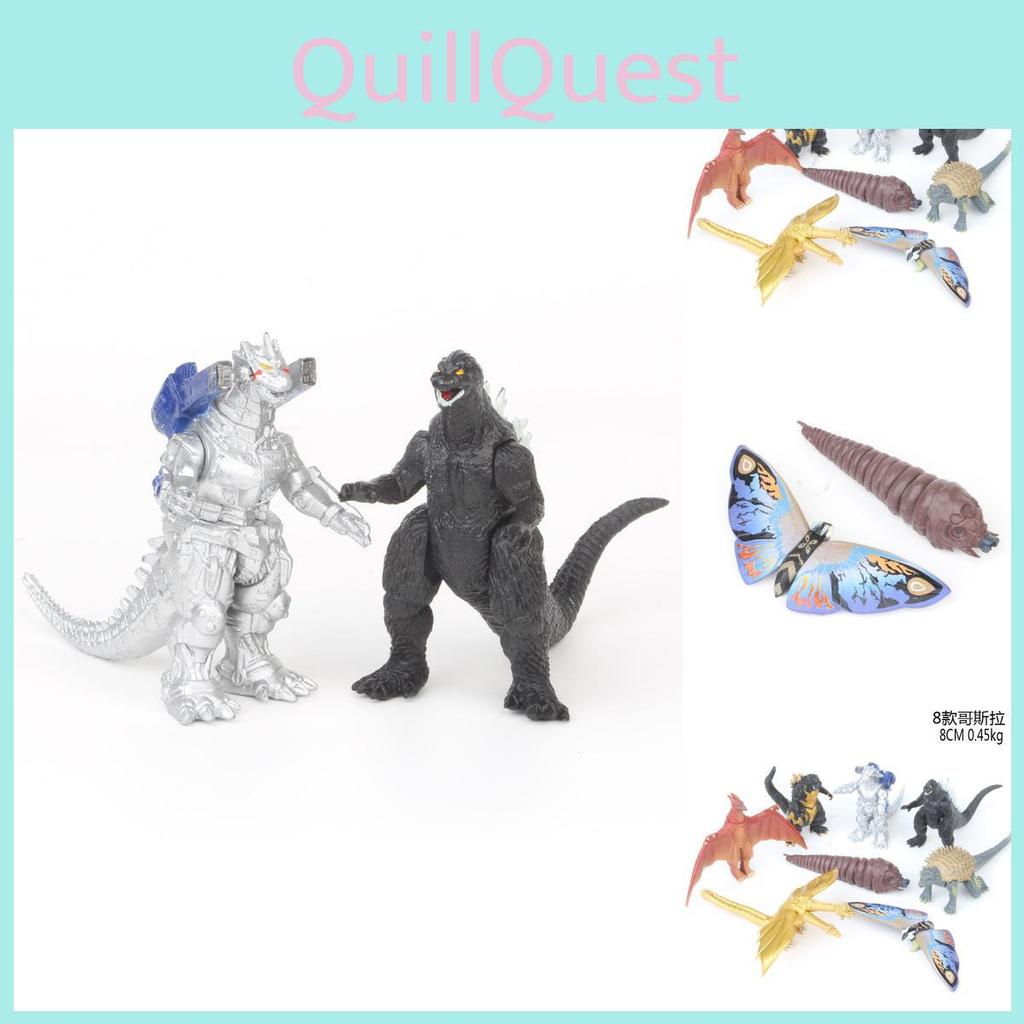 Pvc Godzilla Modell Spielzeug Mit Mechagodzilla Mothra Rodan Blind Box Figur 7-11cm