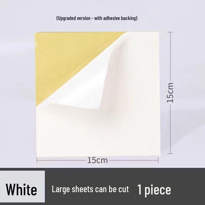 Self-Adhesive Sports Shoe Heel Repair Patch - Anti-Wear Mesh Sticker for Lining and Surface