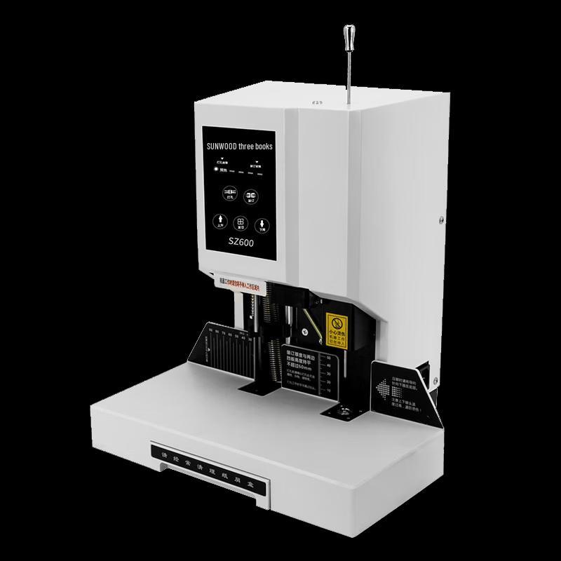 Sanmu 60mm Automatic Financial Binding Machine CN plug (adapter included)