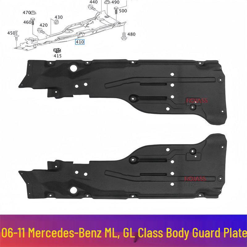 

Compatible Fender & Radiator Splash Guard for Mercedes-Benz GL/ML350 & GL450 W164 Right side body guard - domestic felt