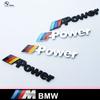 1PCS Car Shield Body Trunk Stickers 3D Metal Emblem Decal Auto Accessories For BMW M Power M2 M3 M5 M6 X3 X4 X6 1 3 5 6 7 Series KJ2