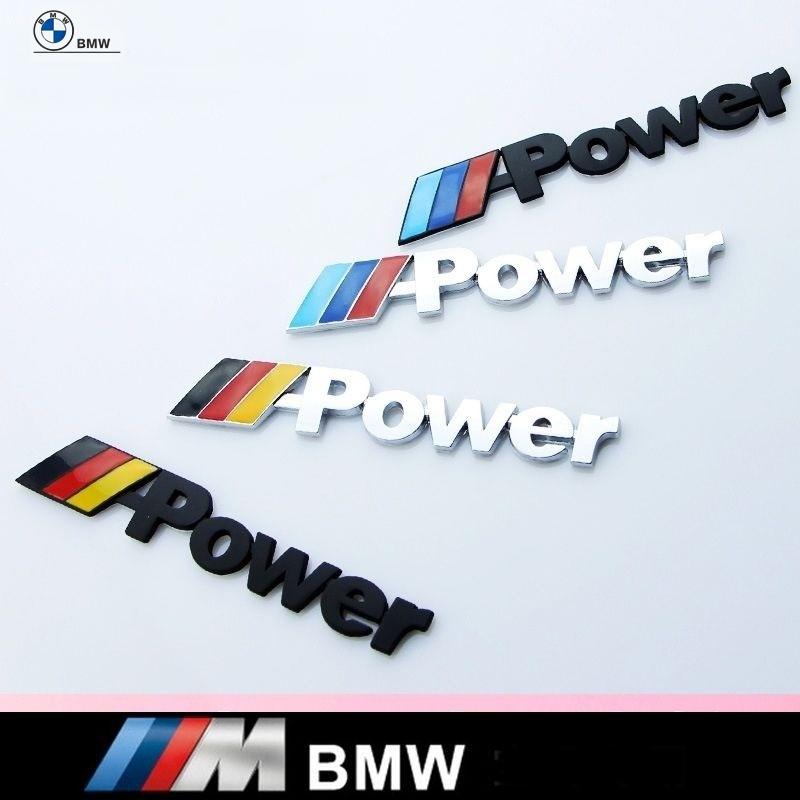 1PCS Car Shield Body Trunk Stickers 3D Metal Emblem Decal Auto Accessories For BMW M Power M2 M3 M5 M6 X3 X4 X6 1 3 5 6 7 Series KJ2