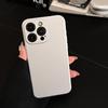 Electroplating Silver Apple 16 Apple Phone Case 15promax All Inclusive IPhone 14 Suitable for 13 Solid Color Simple 12