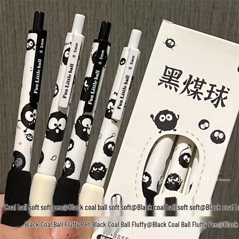 Chinese Style 0.5mm Quick-Dry Pen for Exams – Small Coal Ball Click, High Aesthetic