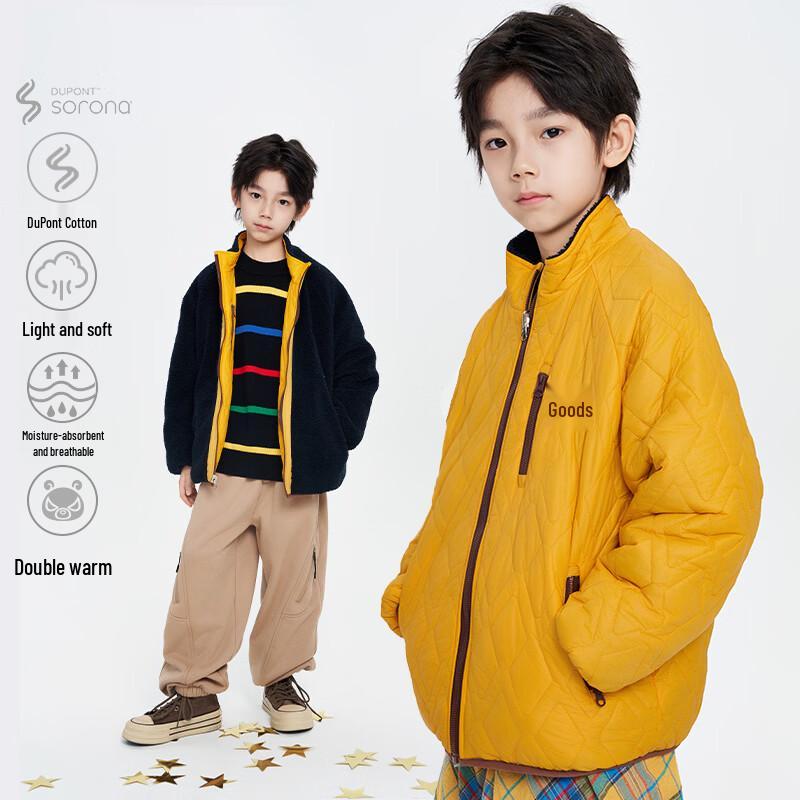 Moba Eyes Boys Reversible Fleece-Lined Winter Padded Jacket 120