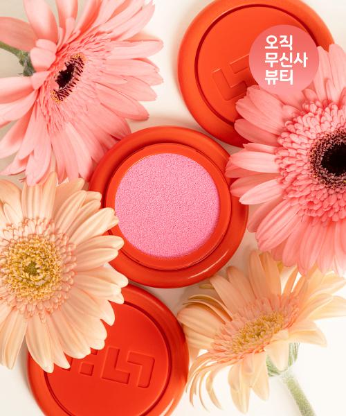 Simihazebeauty Color Glaze Lip   Cheek Pigment  Choose 1 Of 6 Types Lily (Lily)