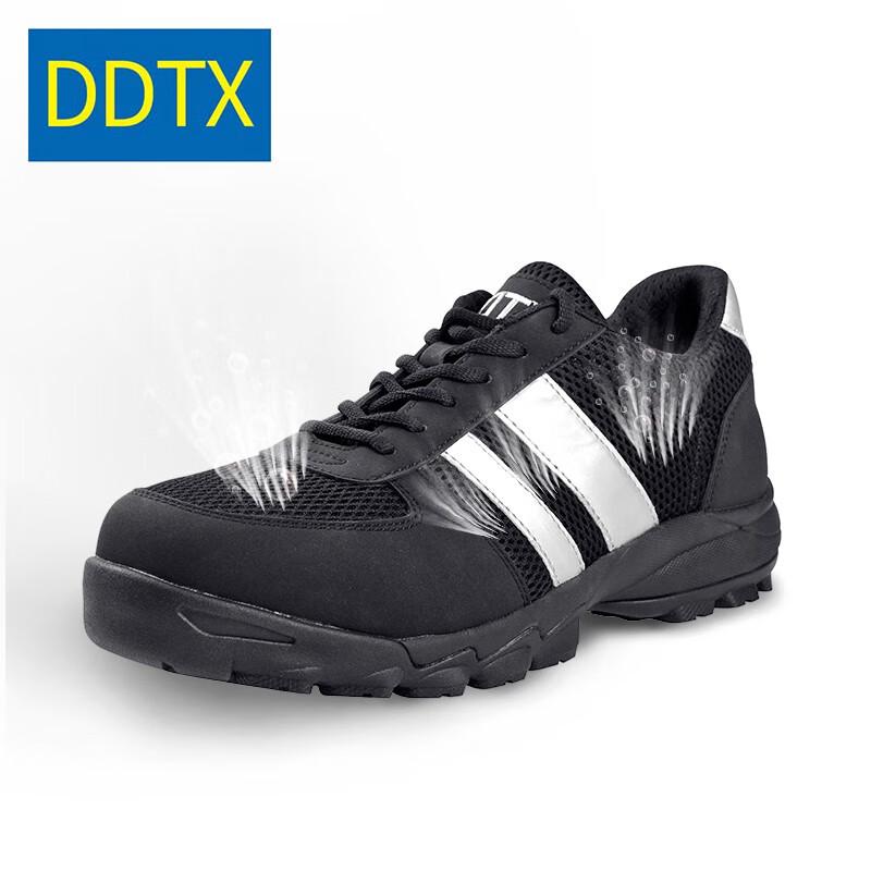 DDTX CS2000 SRC Anti-Static Safety Shoes with Plastic Steel Toe 43