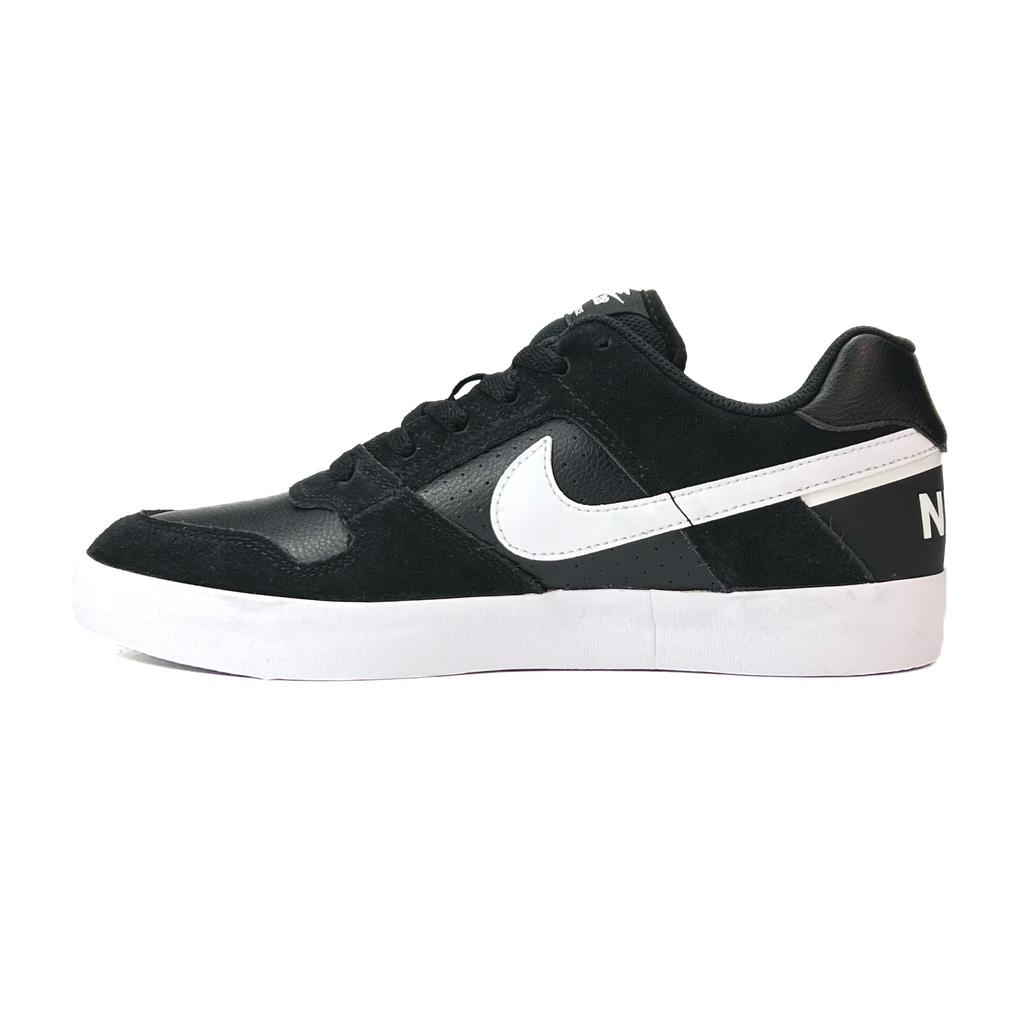 Nike SB Delta Venom Low Top Skateboard Shoes Unisex Valentine's Day Shopping Bag 942237-010(Team1907-S-BOX)