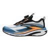 Anta Kids Xingchuan 2.0 Comfortable Versatile Running Shoes Kids Running Shoes White 312445522-1
