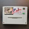 Used Bishin Densetsu Zoku - The Legend of Bishin SFC SNES Super Famicom SHVC-ZK Tested Working Nintendo Sports Magifact NTSC-J Super Nintendo