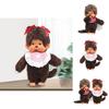 Entzückendes Monchhichi Plüschtier mit weichem Plüschmaterial und strapazierfähigem Design für Kinder und Sammler