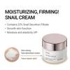 Scinic Snail Matrix Cream 50ml