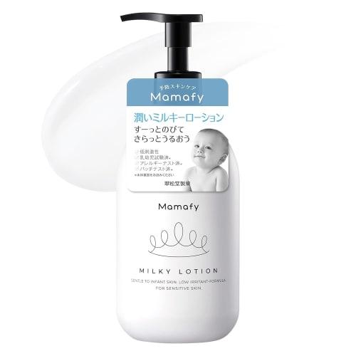 Mamafy Moisturizing Milky Lotion (350ml / Emulsion / Smooth and Moisturizing) Baby Lotion (Non-sticky / Easy To Spread) Skin Care for Babies (Additive