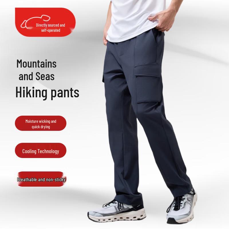 

Ji Wo Te Men s Lightweight Quick-Dry Loose Straight Cargo Pants 30