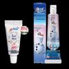 Crest Whitening & Kids Anti-Cavity Toothpaste Set