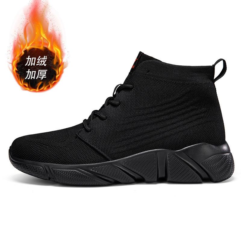 Large size couple socks shoes single shoes cotton shoes high top large size high elastic flying mesh shoes men's and women's shoes