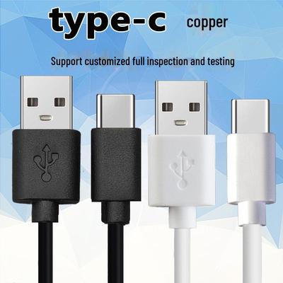 Kupfer-USB-Typ-C-Lade- und Datenkabel für Zerstäuber