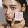 Water Glow Cream Blusher (3g)