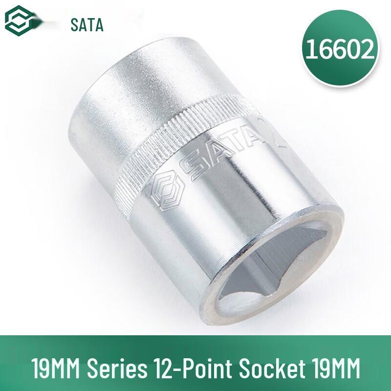 SATA 19MM 12-Point Socket