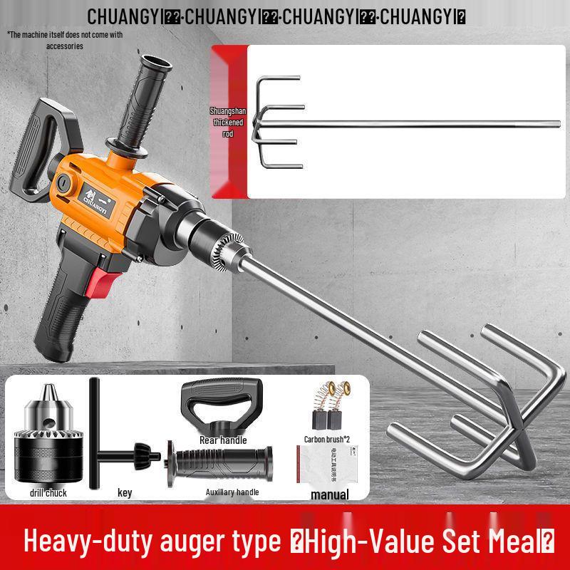 Chuangyi High Power Handheld Electric Mortar Mixer