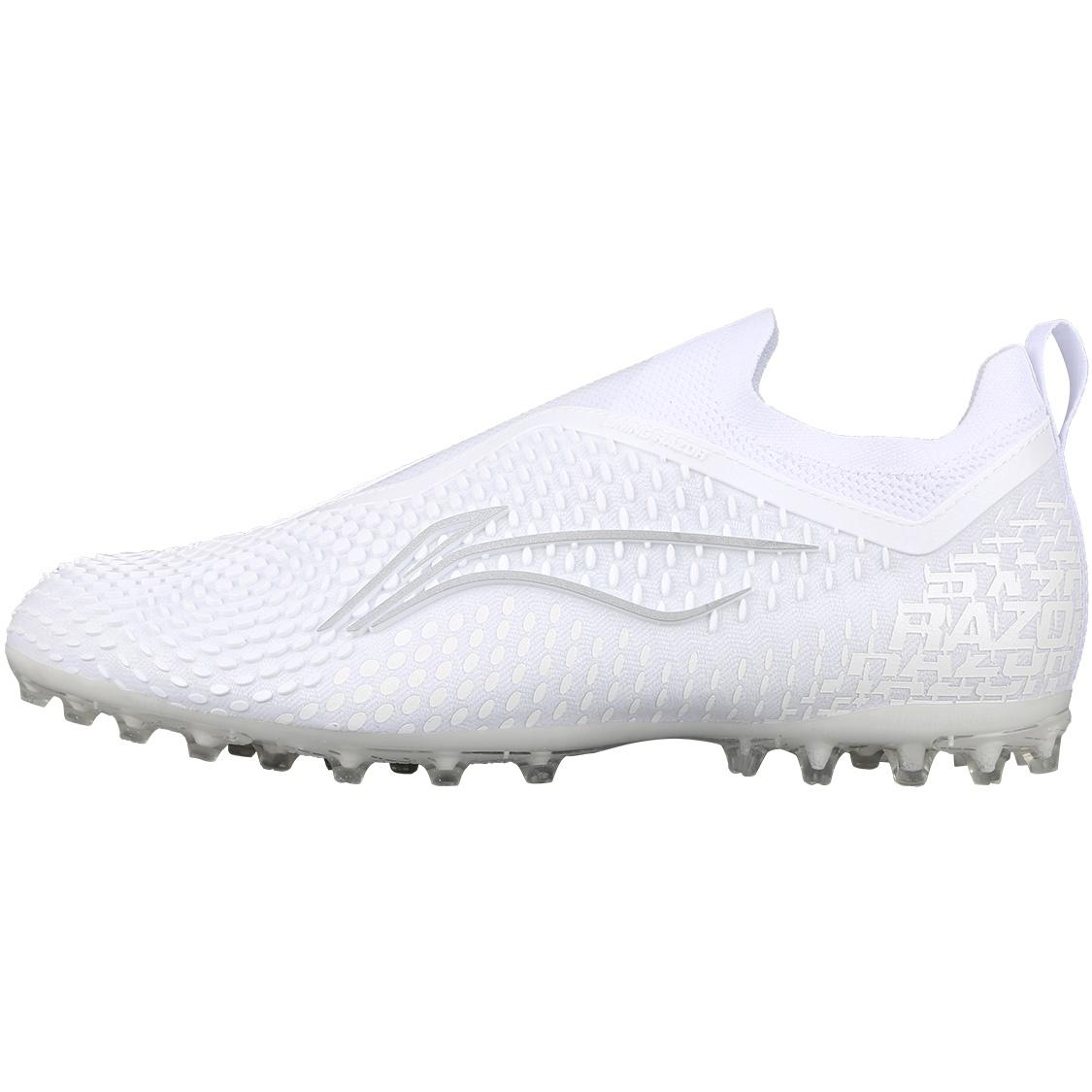 Li-Ning Fengrui AG MG  White  Men s ASFT017-4 EU 45