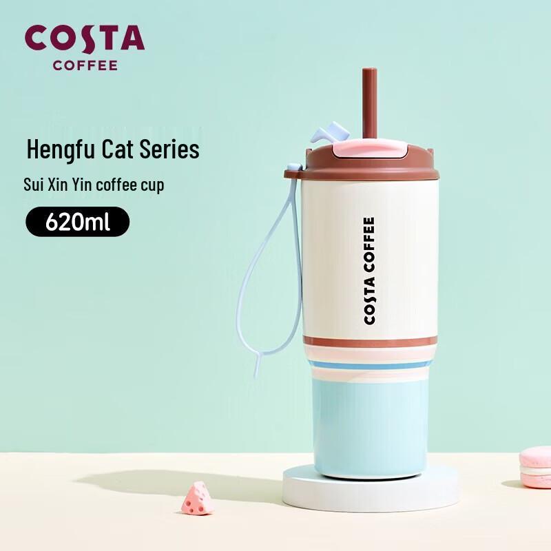 COSTA Lucky Cat Stainless Steel Insulated Mug, 620ml