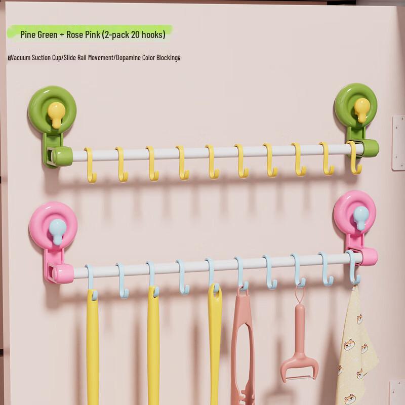 abay Colorful Suction Cup Hooks