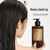 Ryo Revitalizing & Strengthening Perfume Shampoo