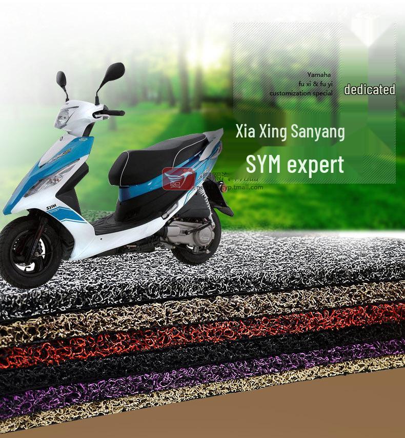 Waterproof Non-slip Foot Pedal Pad for SYM GR125 Electric Motorcycle