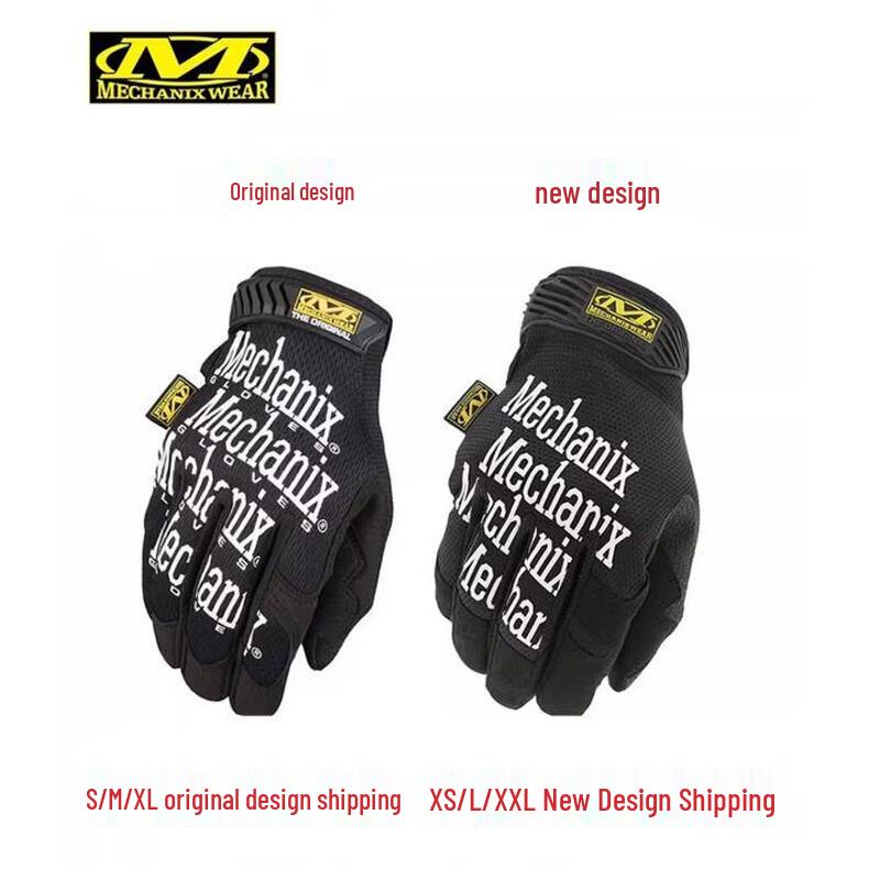 

Оригінальні тактичні рукавички MECHANIX WEAR M
