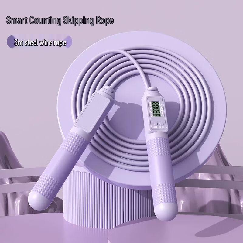 Jianli Adult Dual-Use Weighted Jump Rope